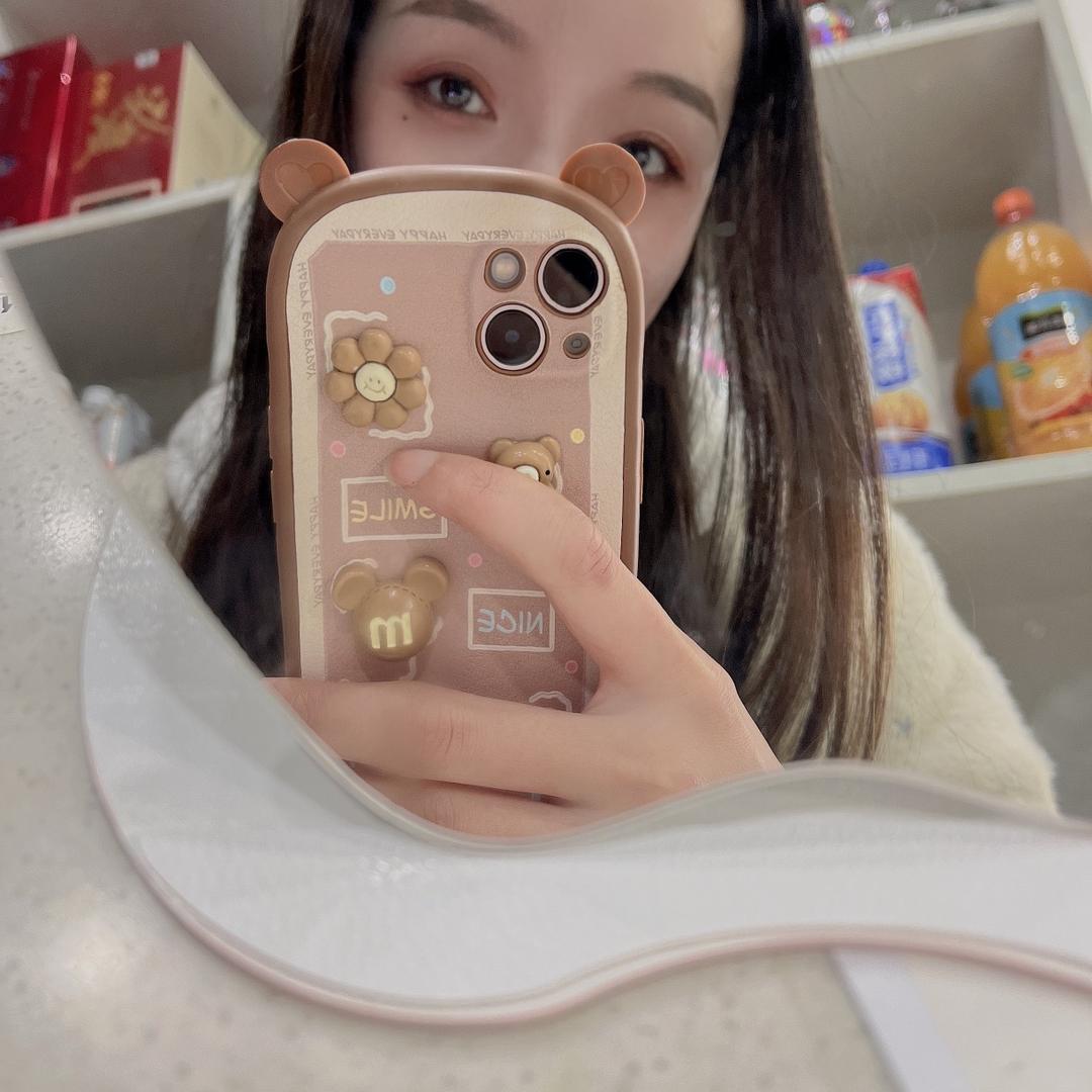 安小静