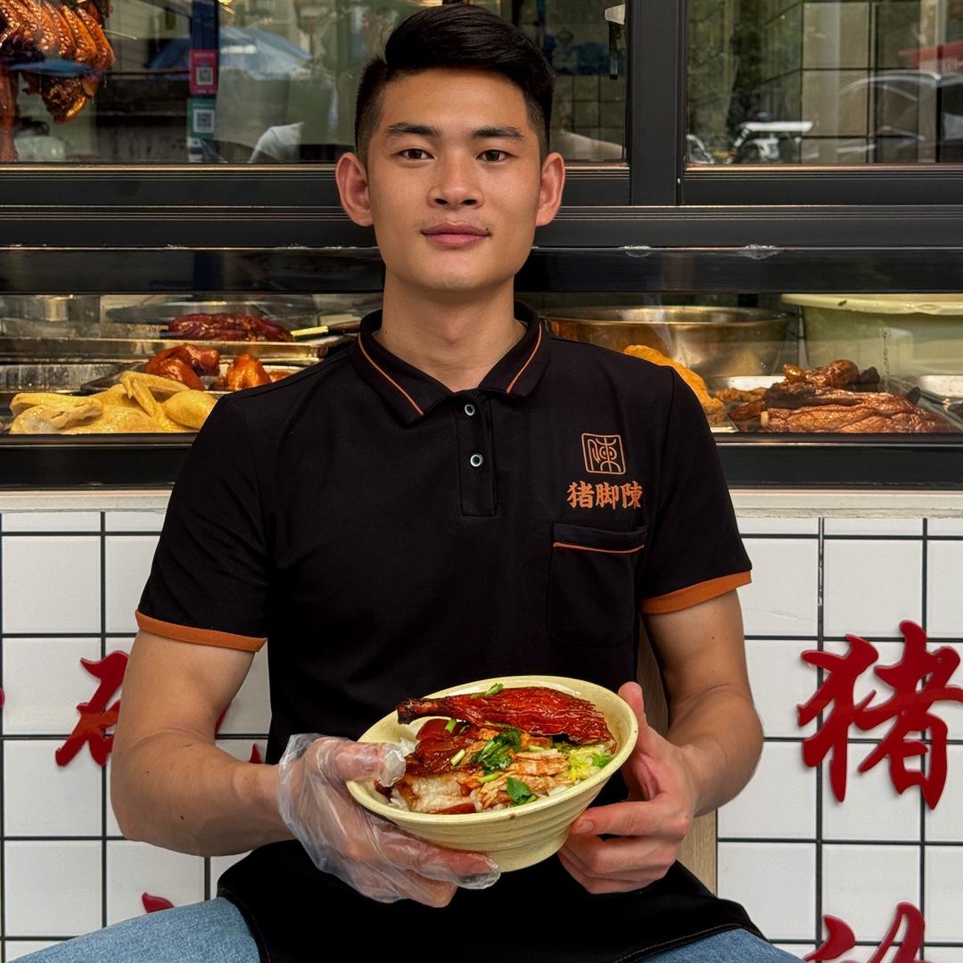 深圳市猪脚陈餐饮管理有限公司