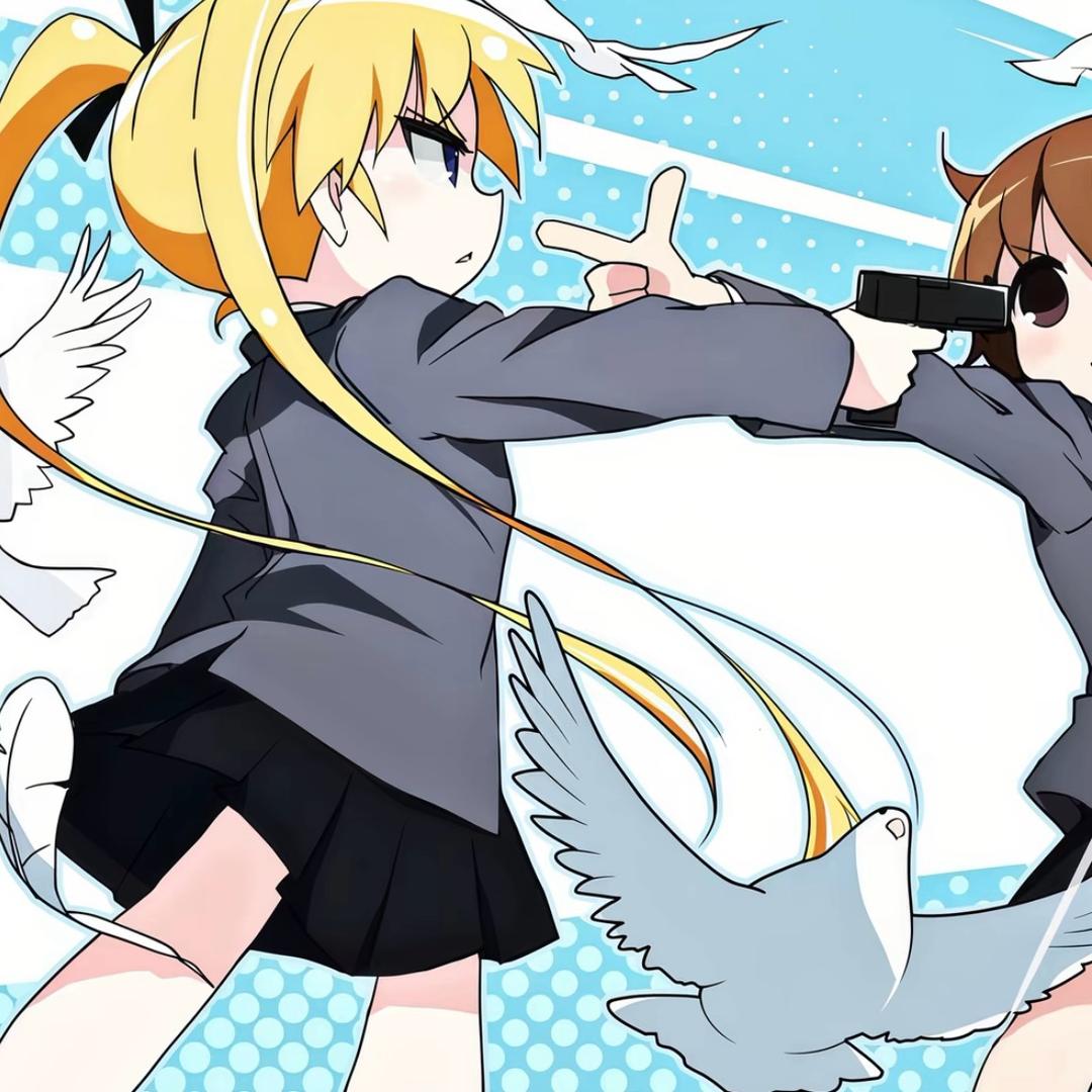 靳