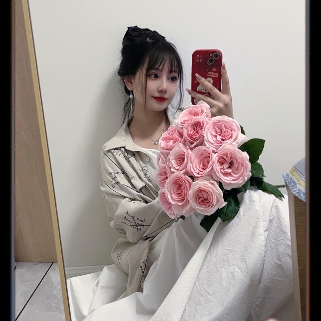 宛儿