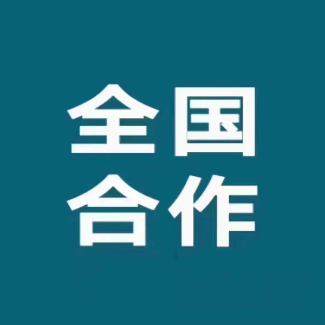 证呱呱