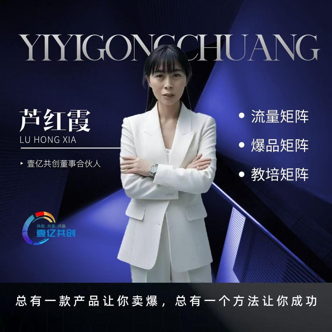 白发养黑发一顺源