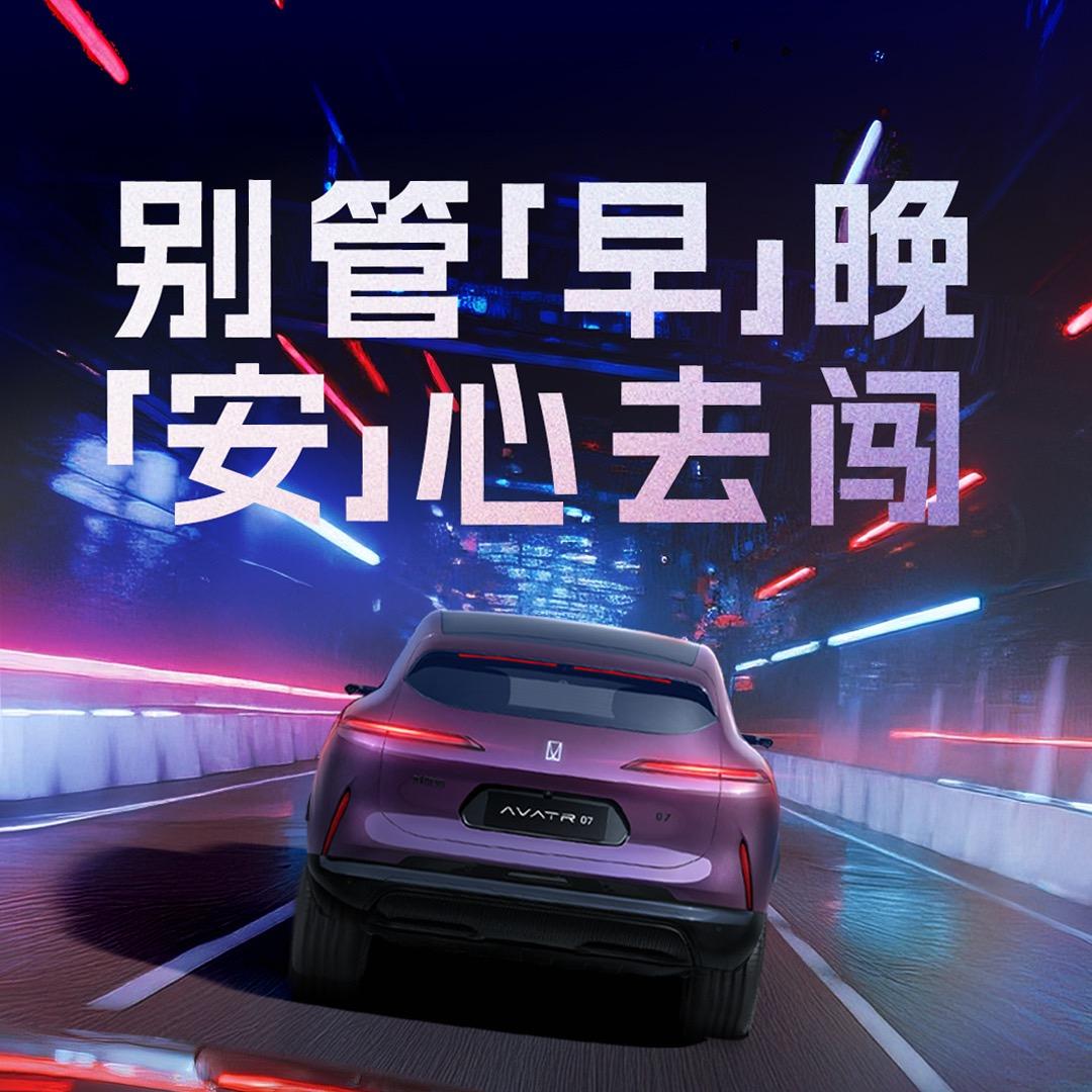 塔子同学