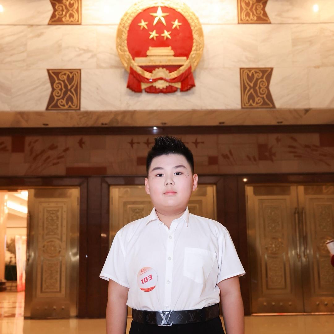 婷婷