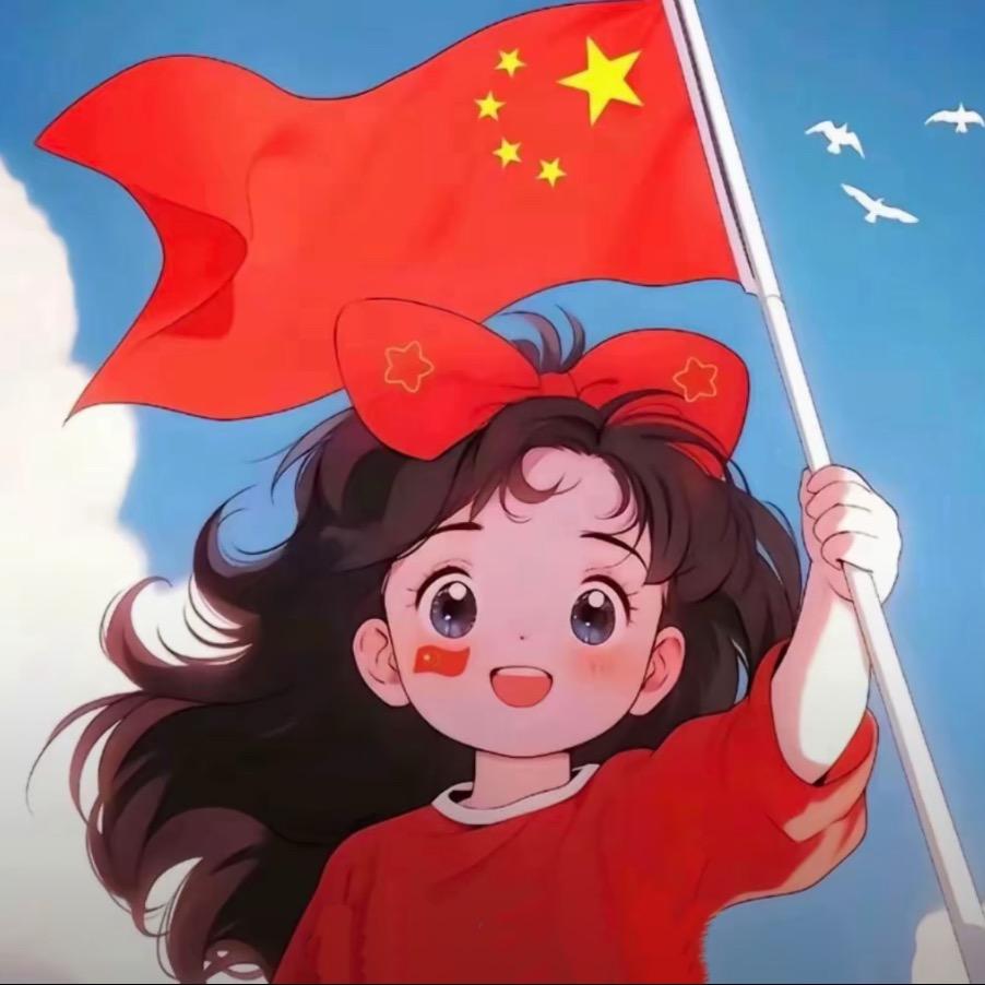虎虎生威