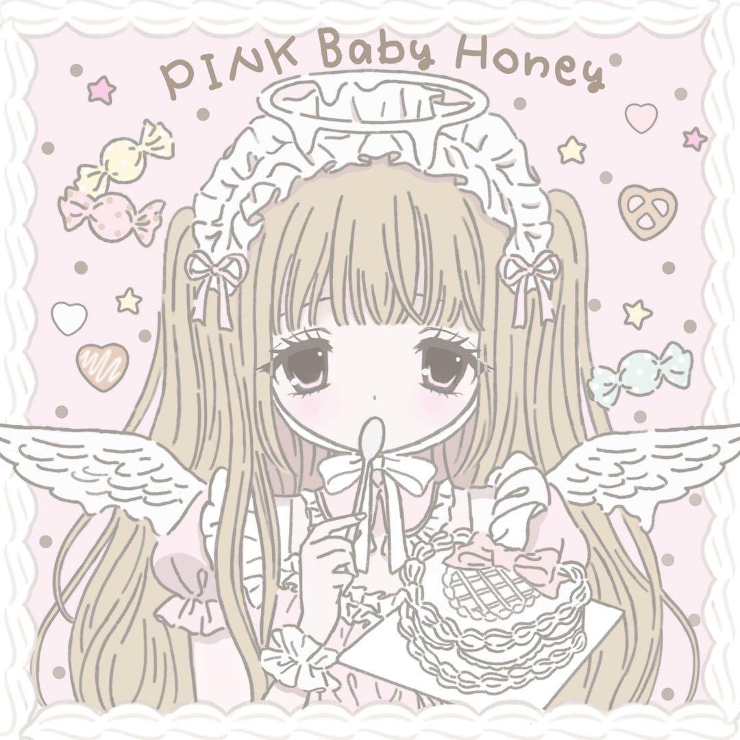 蜜糖宝宝家PINK