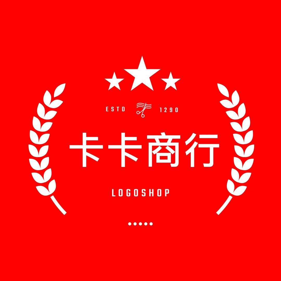 三角洲卡卡商行