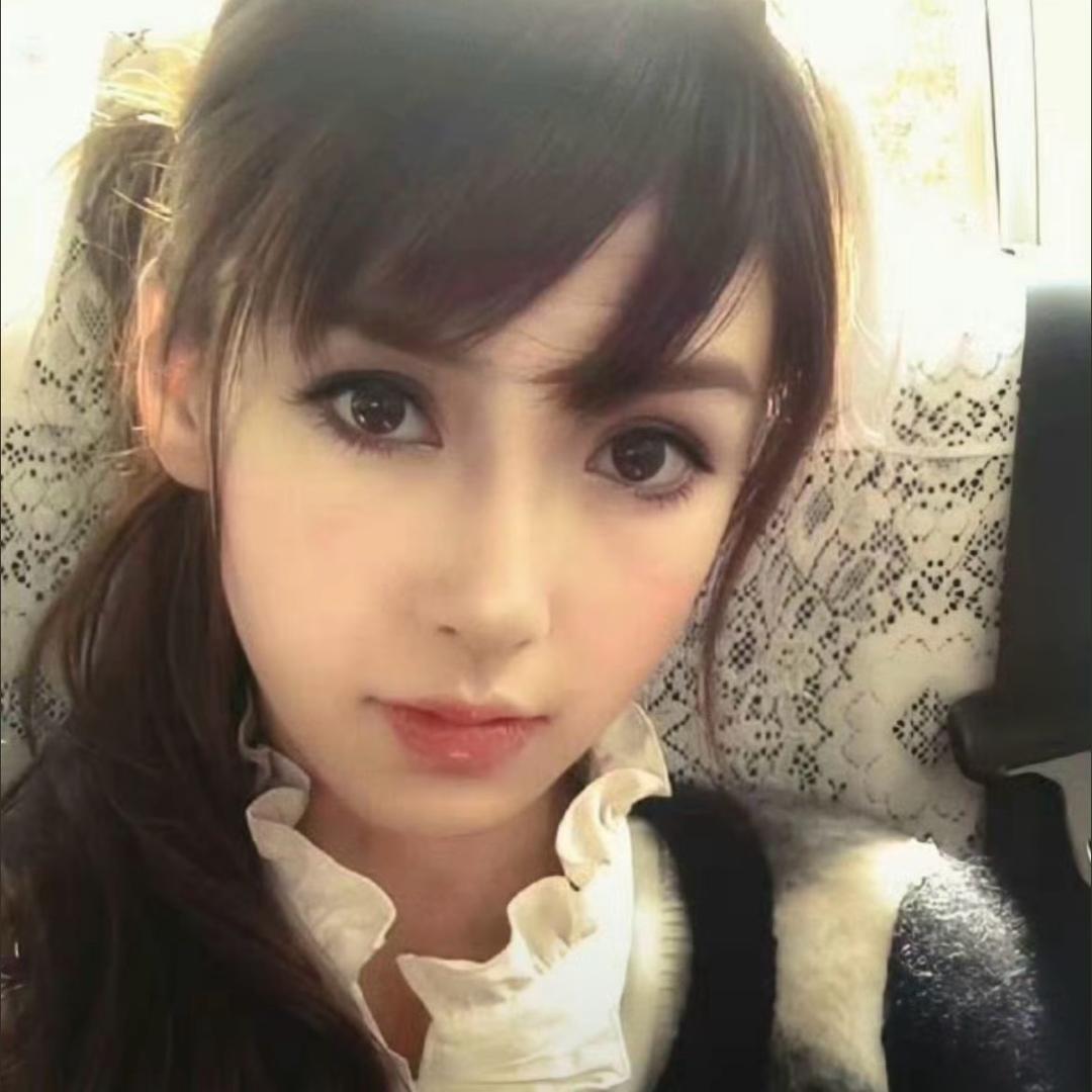 耀.