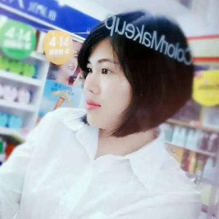 一一