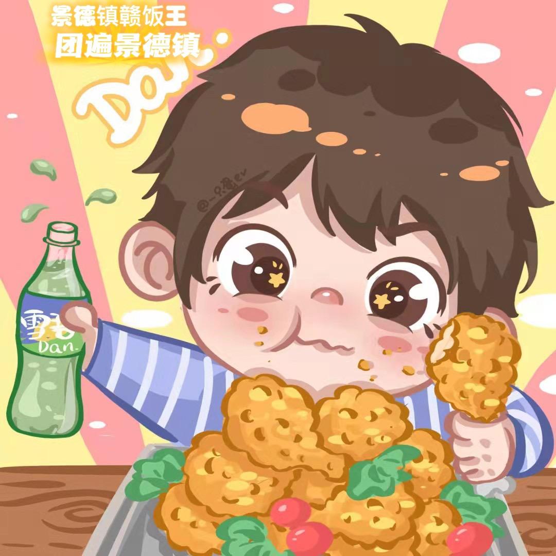 HT-景德镇赣饭王
