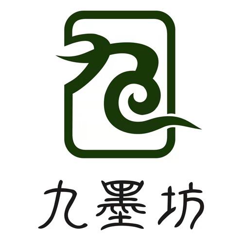 九墨坊家居