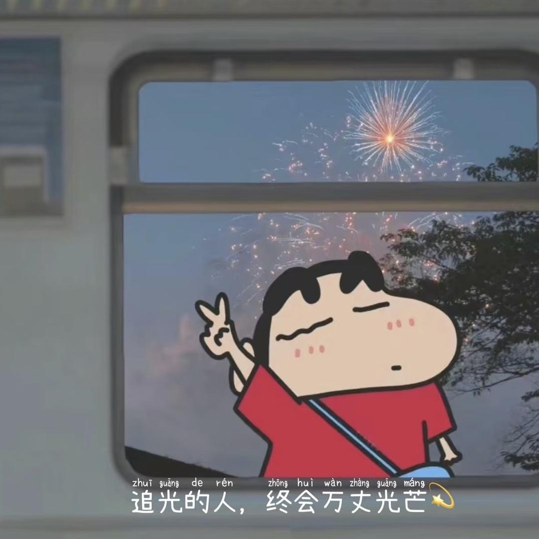 小小张的