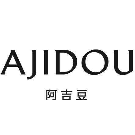 阿吉豆饰品旗舰店集合