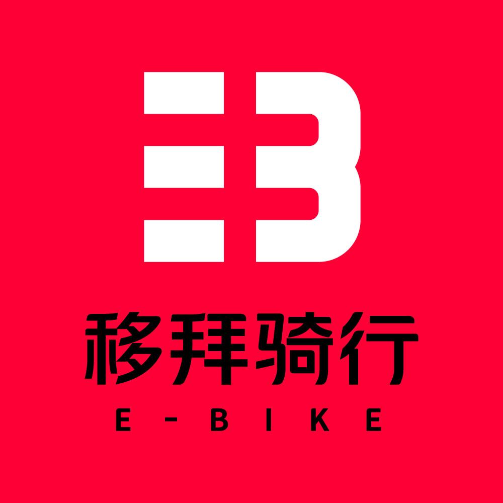 移拜骑行车主合伙人