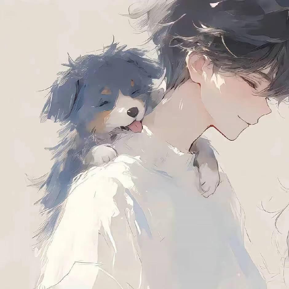 星辰
