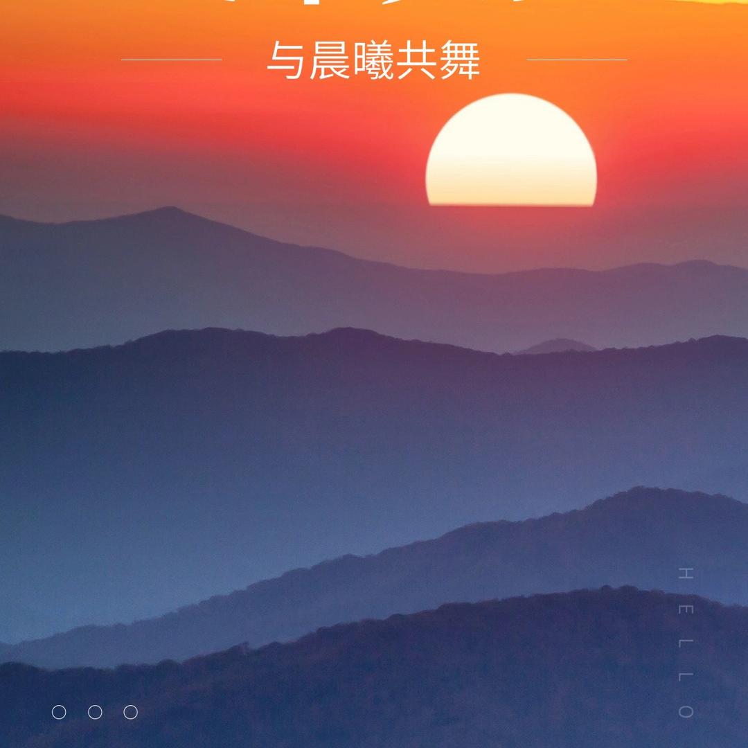阿亮