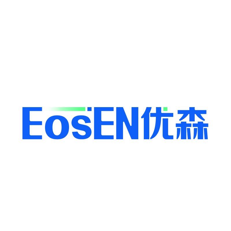 优森EOSEN四川优森科技有限公司运动健身专卖店