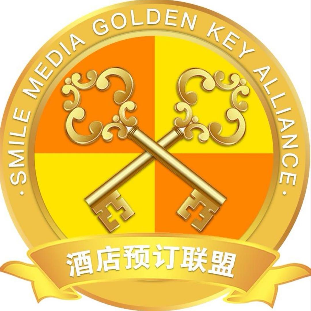 西安酒店甄选