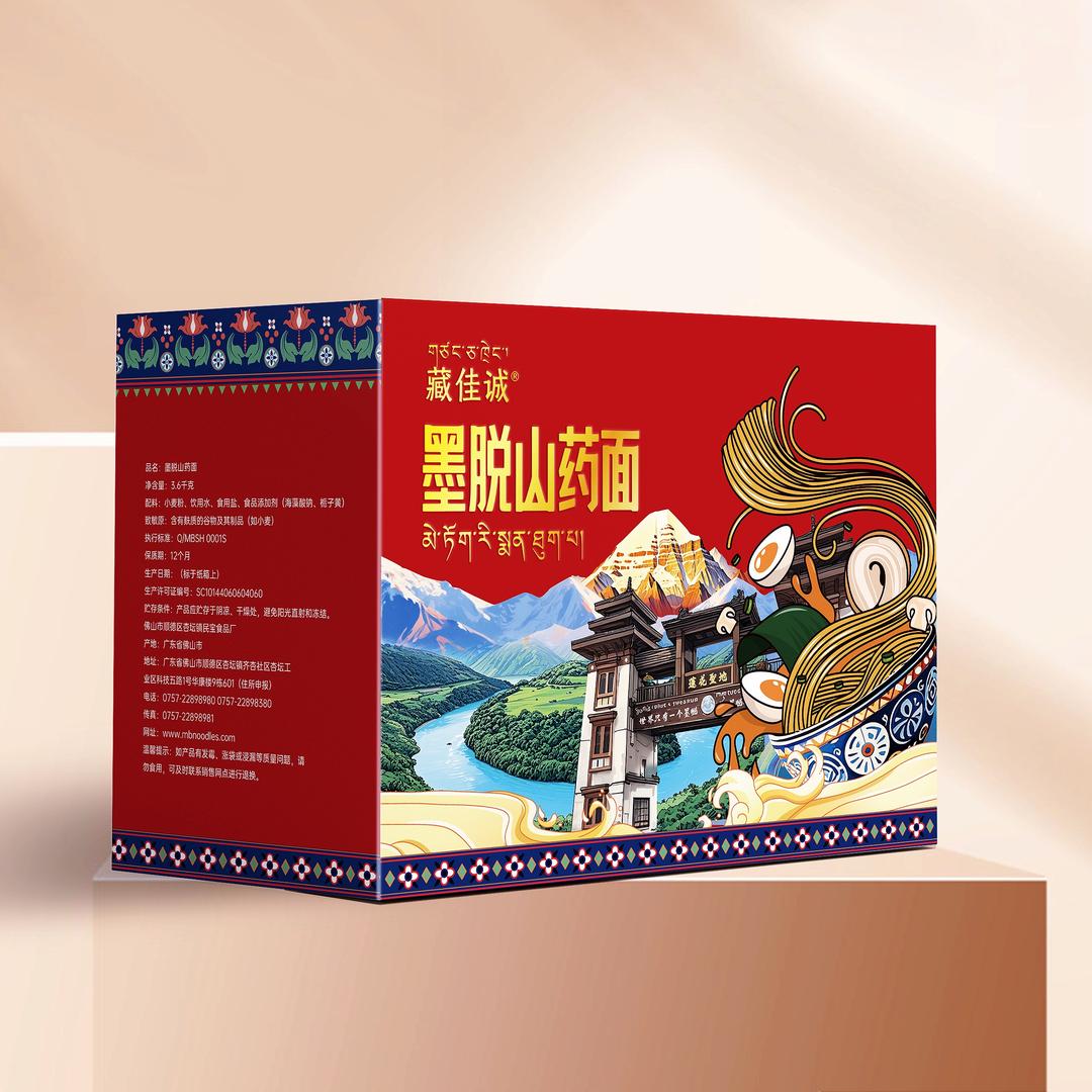 墨脱梅朵措姆(墨脱山药面)