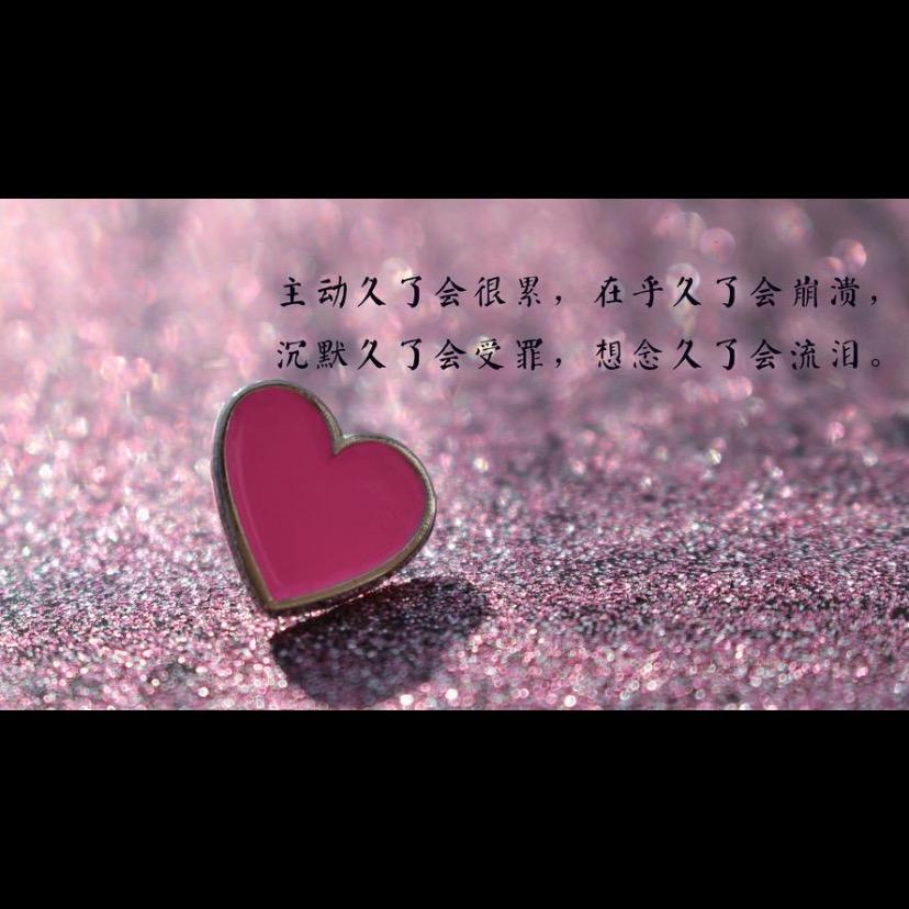 燕子9278686289300