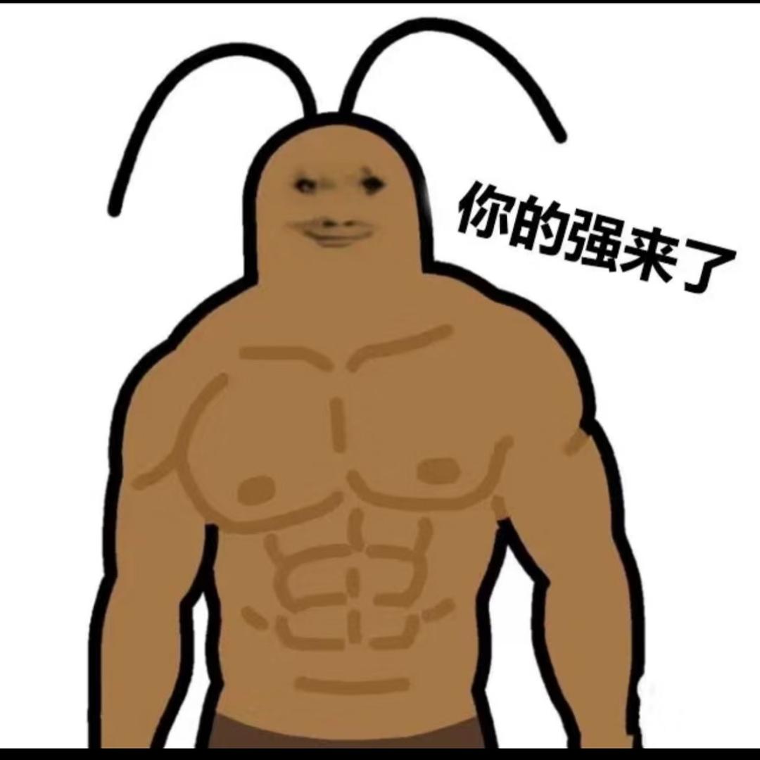 哥老官在役牛蛙