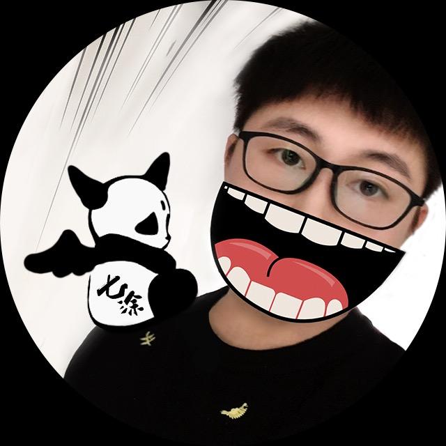 七涂漫漫说