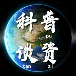 漯河市舞阳县禧倩茜百货店（个体工商户）