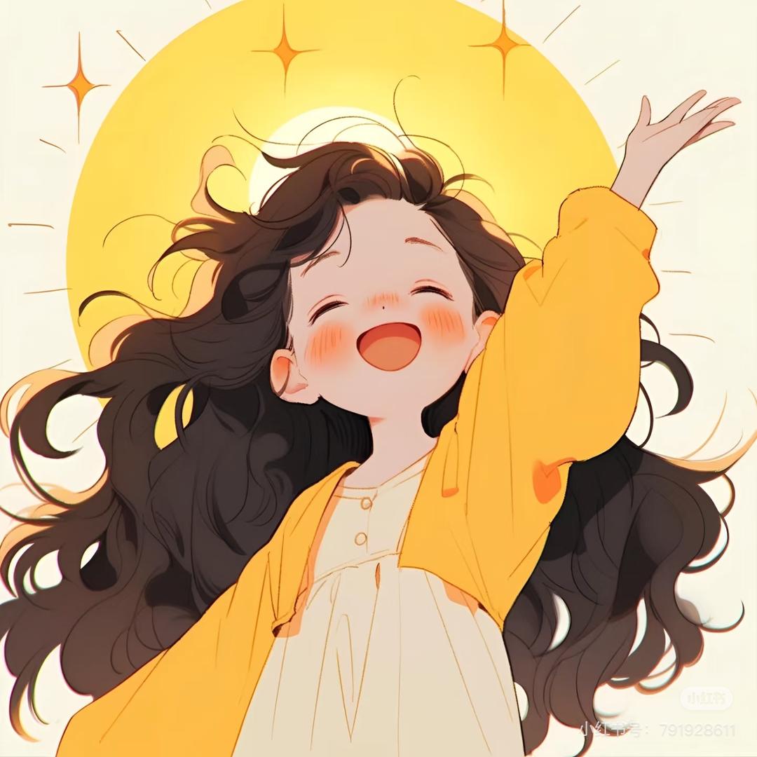 滟琳