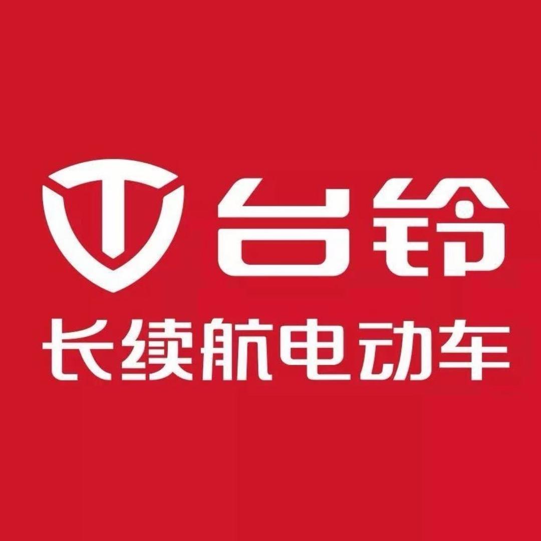 四会台铃华恩华府店