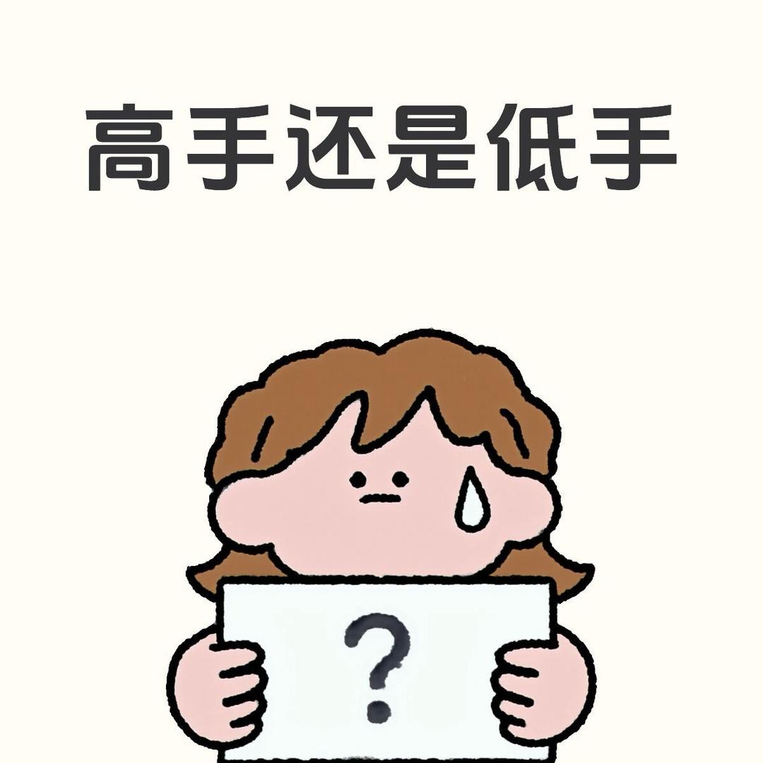 大足孔林