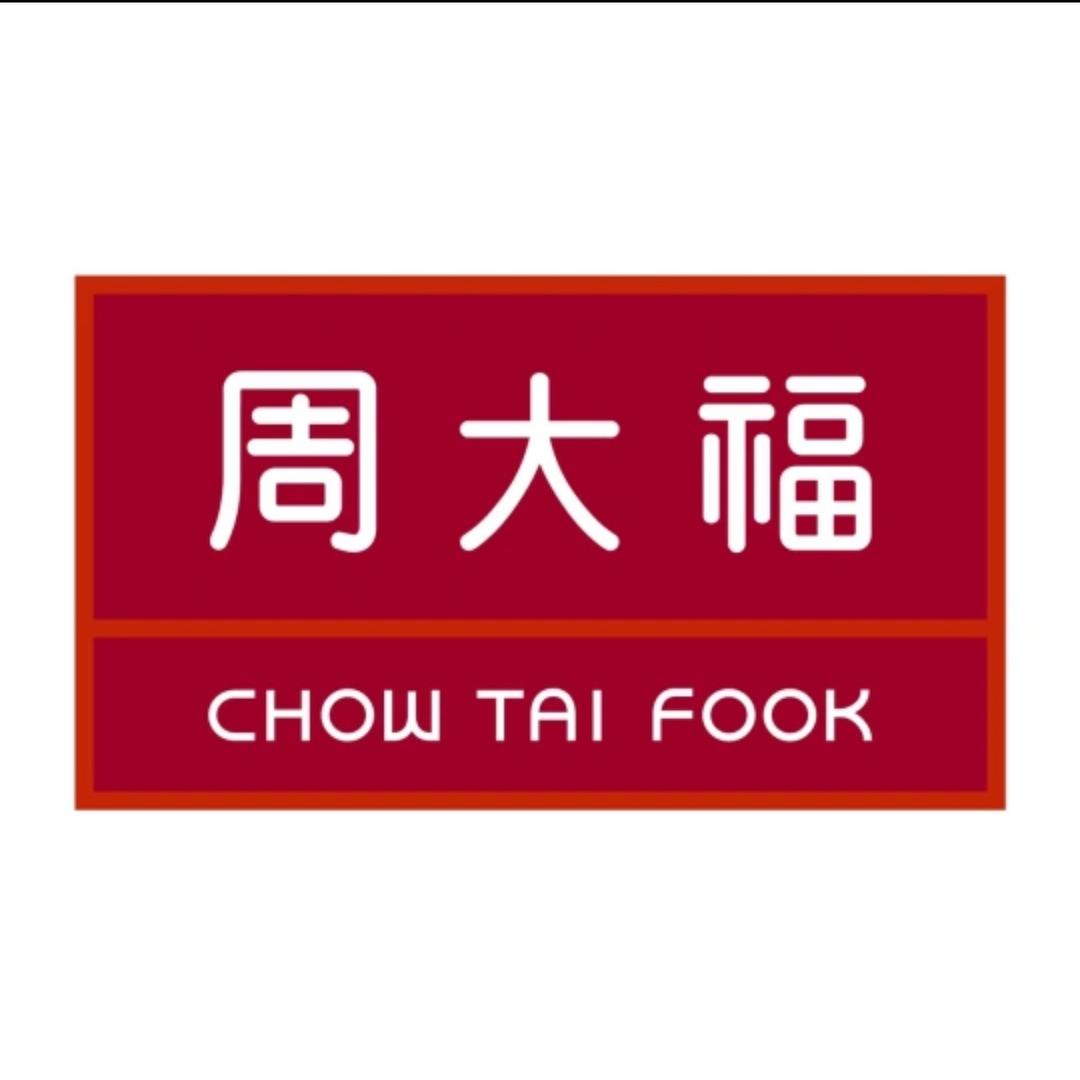 大福华峰精致店