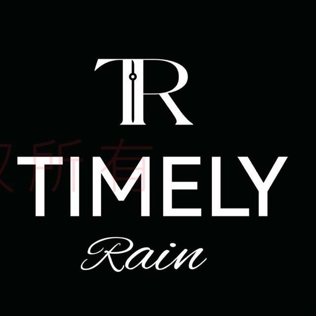 TIMELY RAIN及时雨手表专店