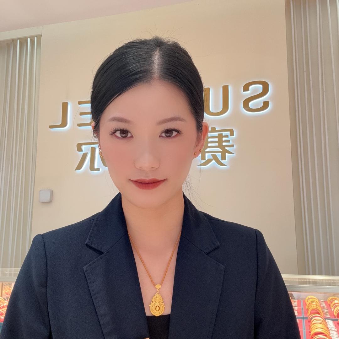 嘉祥赛菲尔珠宝💎小芬