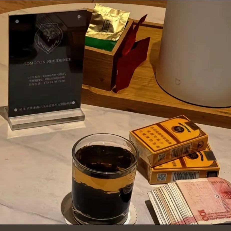 沈叔🇦🇴🇦🇺