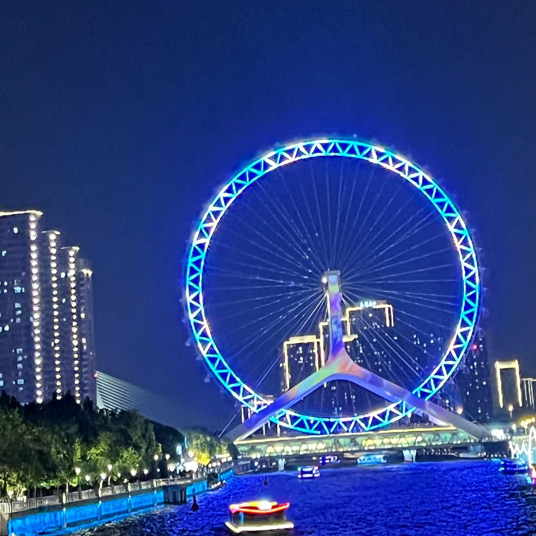 宇青正教