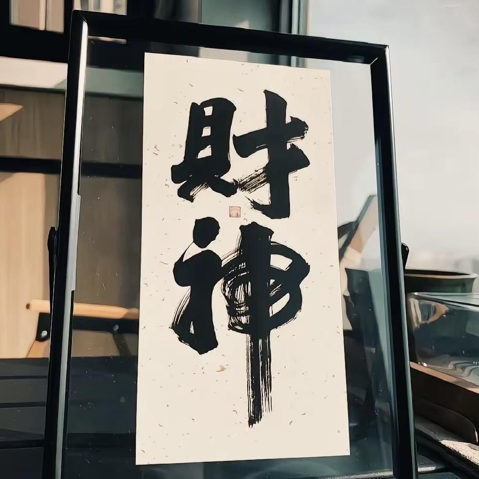 广州允皓科技有限公司