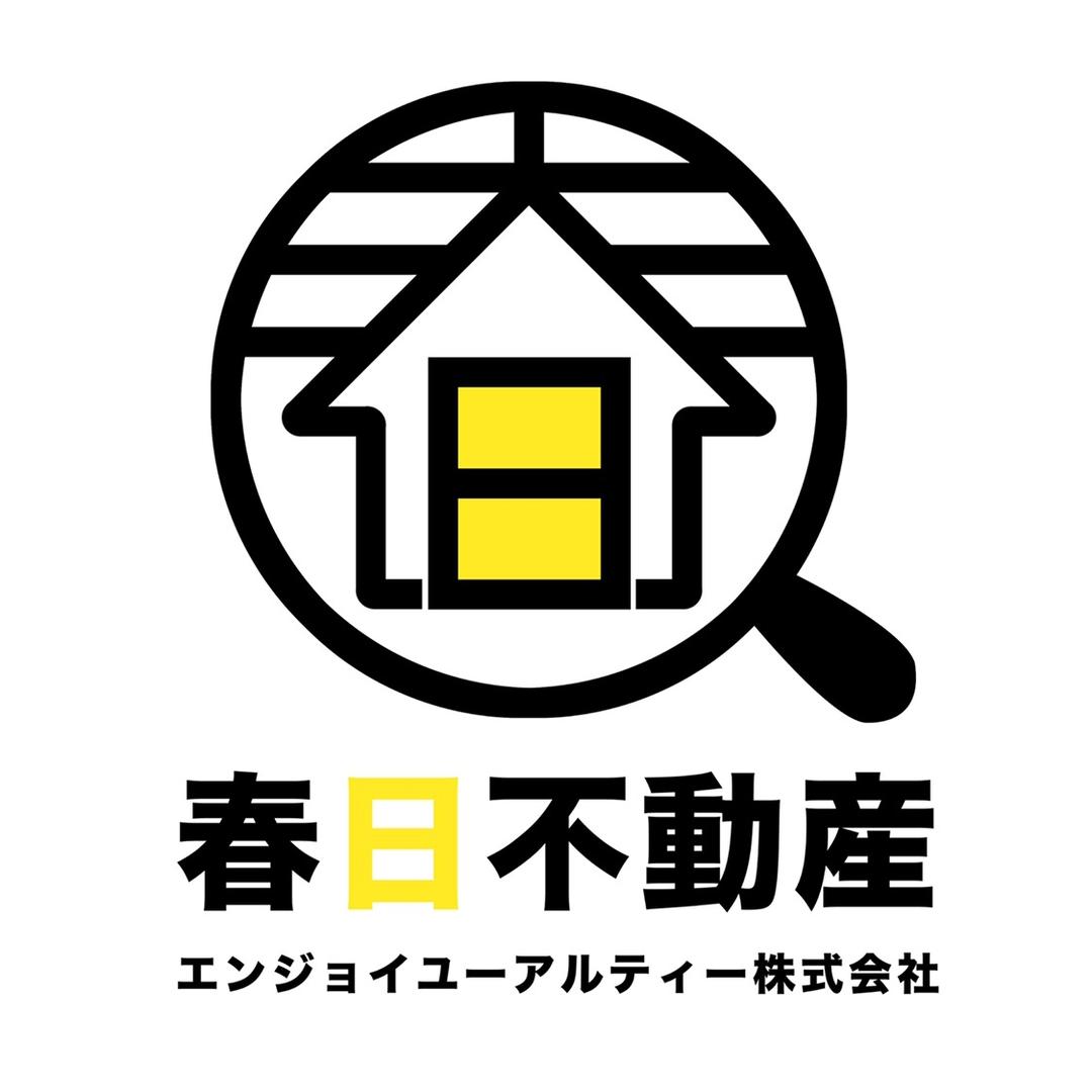 大阪春日不動産