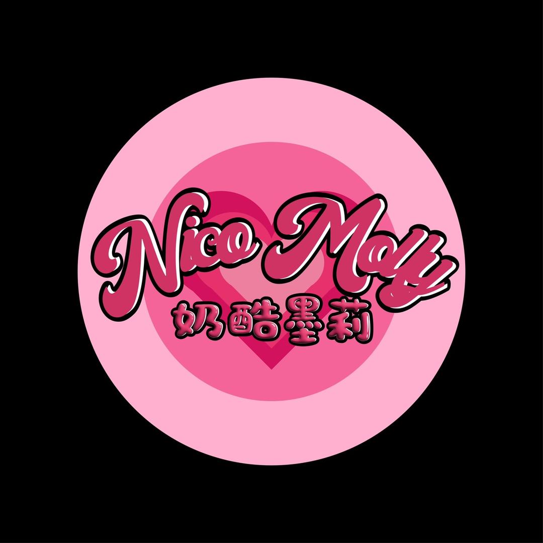 Nico墨莉