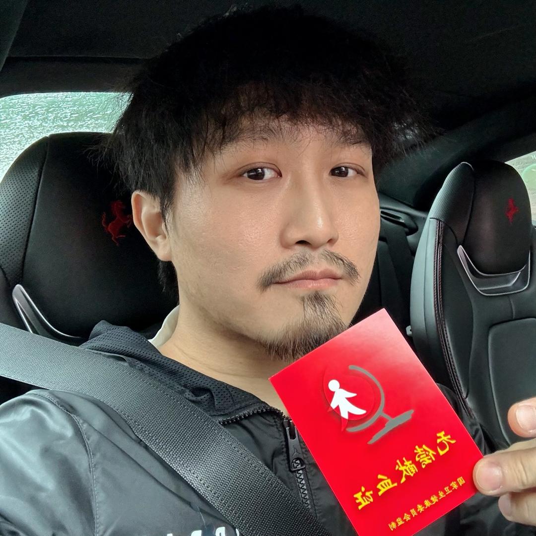 湘潭市冲动消费第一人