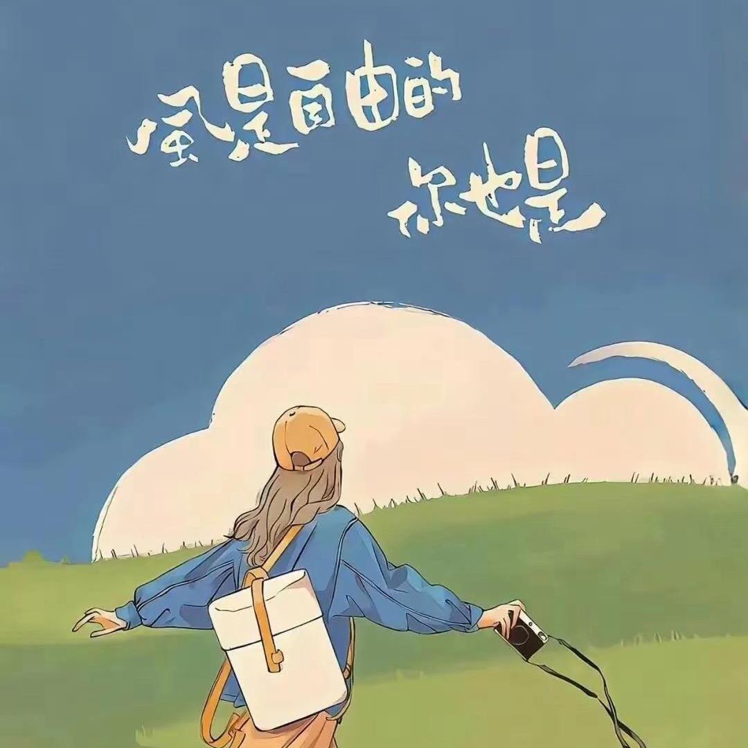 @💝糯米小可爱💝@