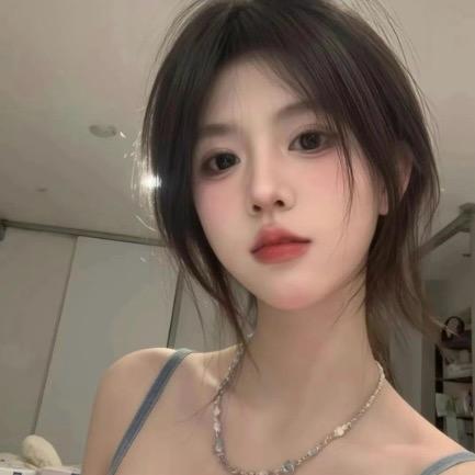 Guan