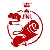 书香优选