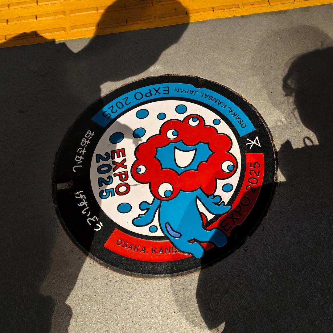 So1Arr（看过宝怪版）