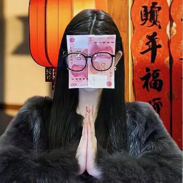 榴莲💋