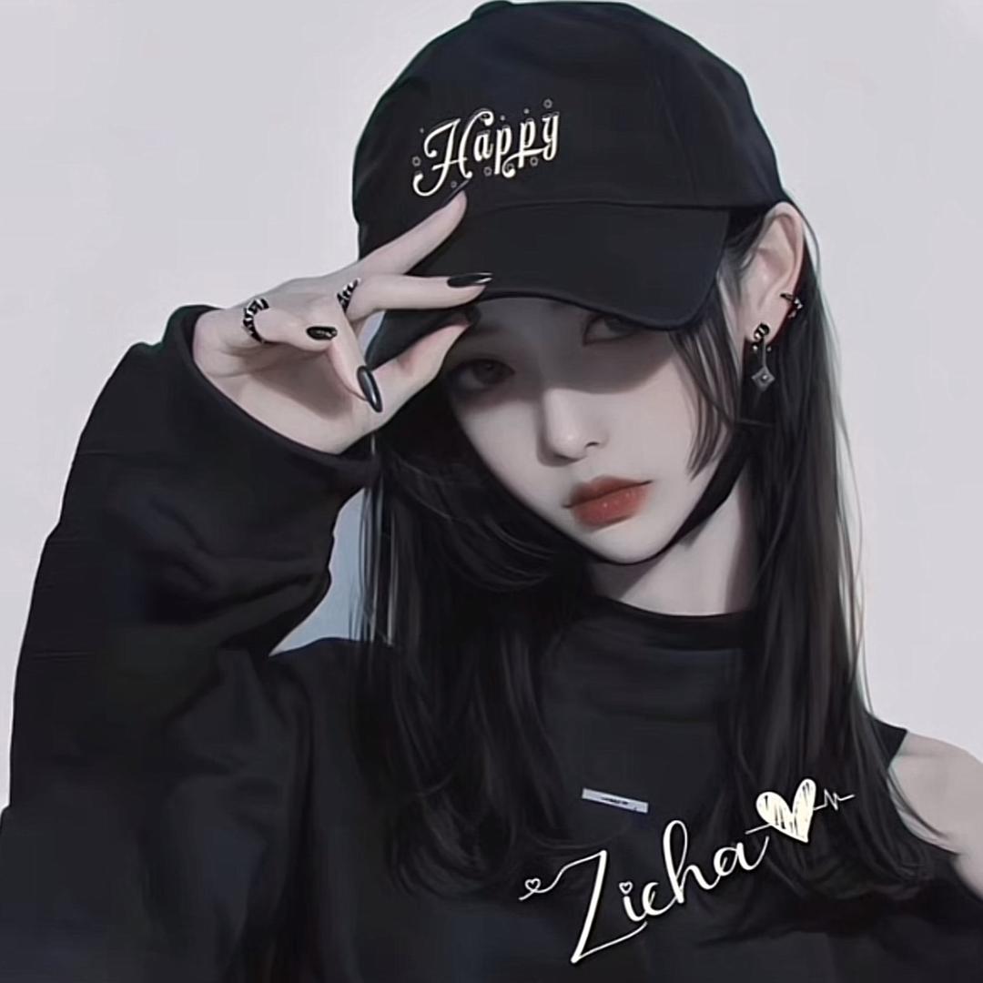 晴🍭宝