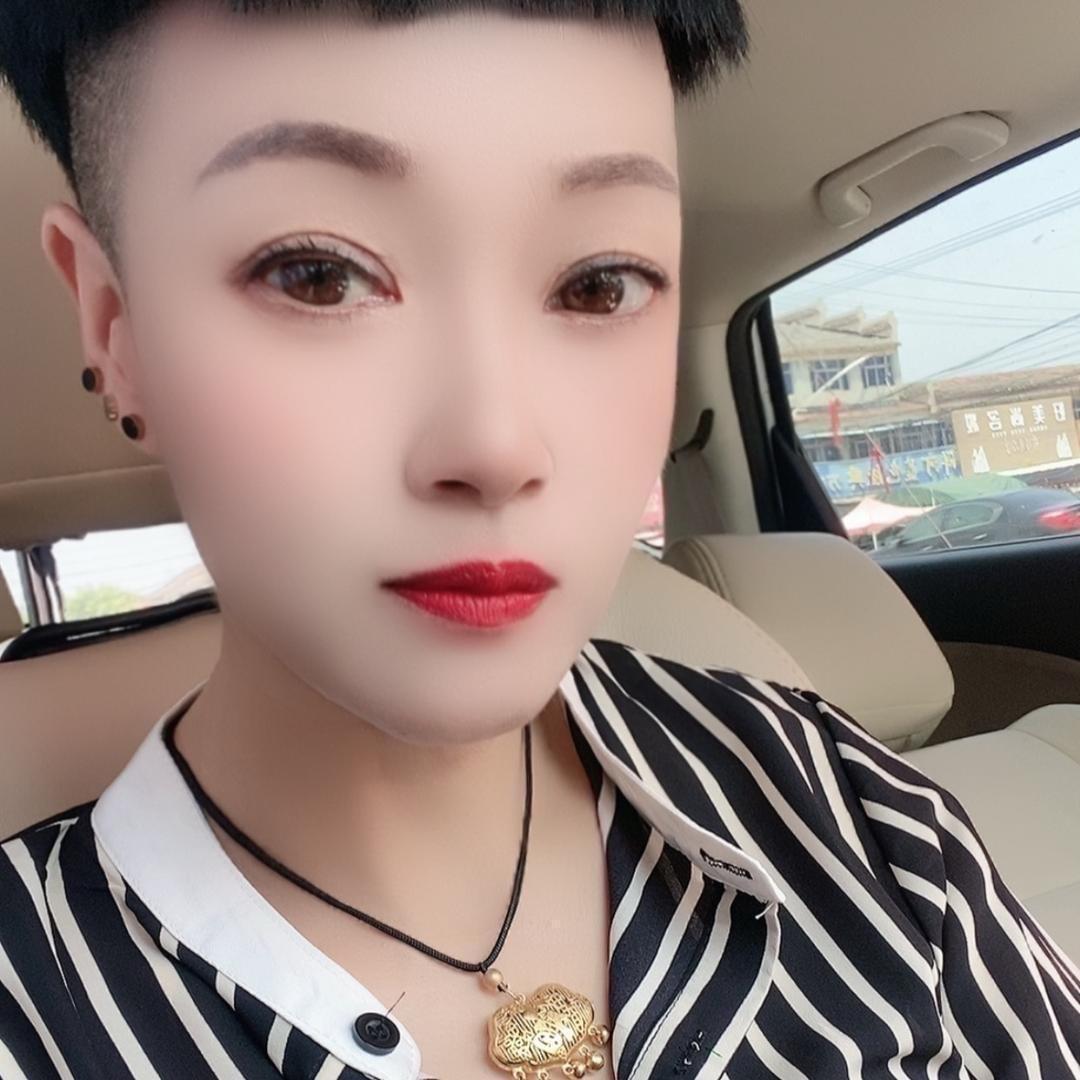蘑菇头姐姐