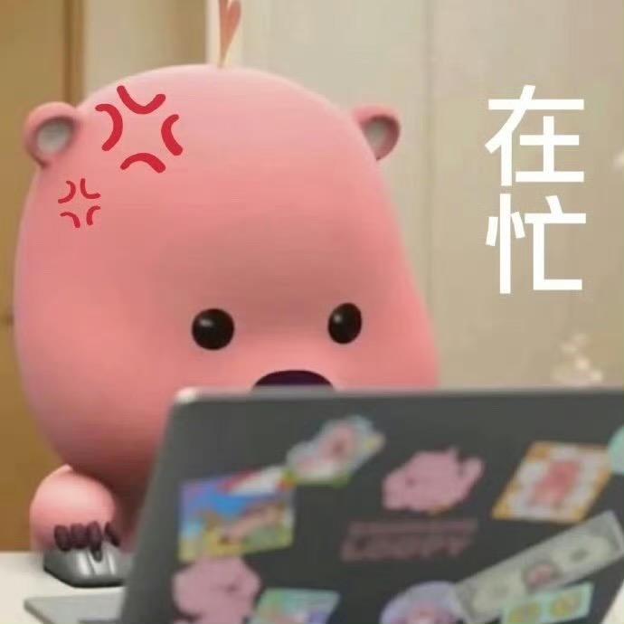可宝