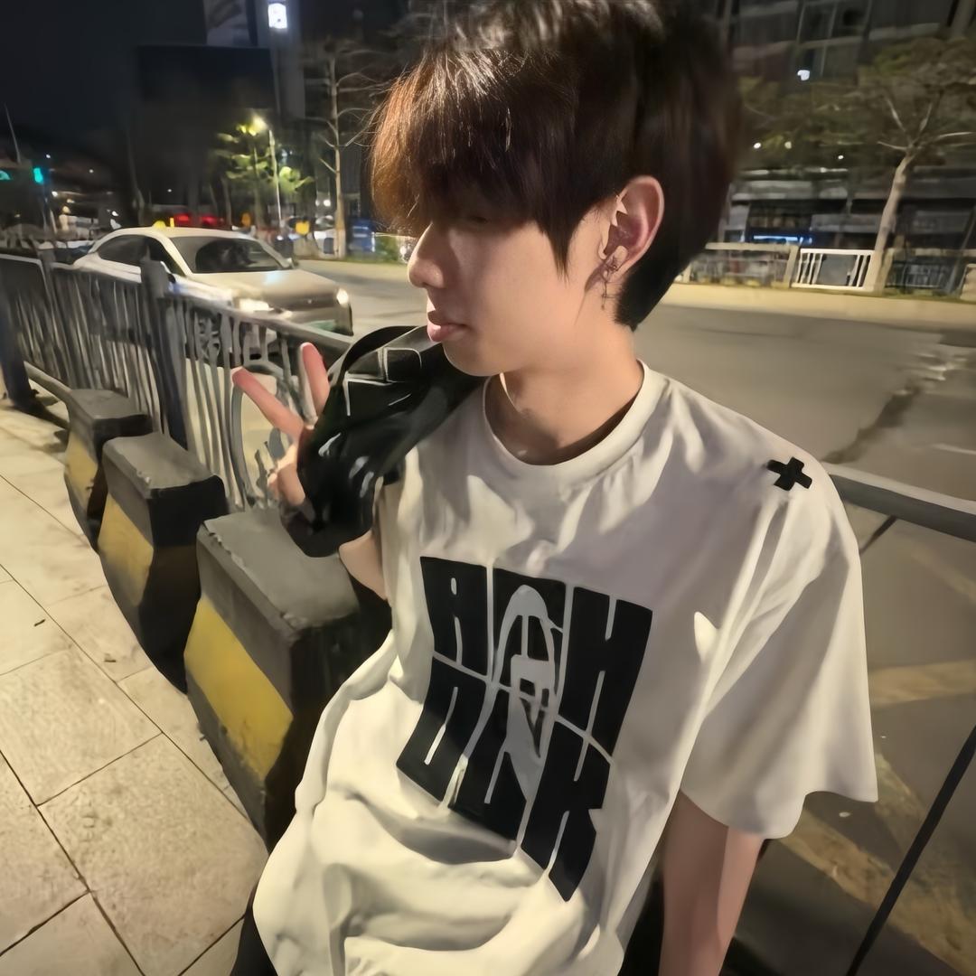 不爱吃💊