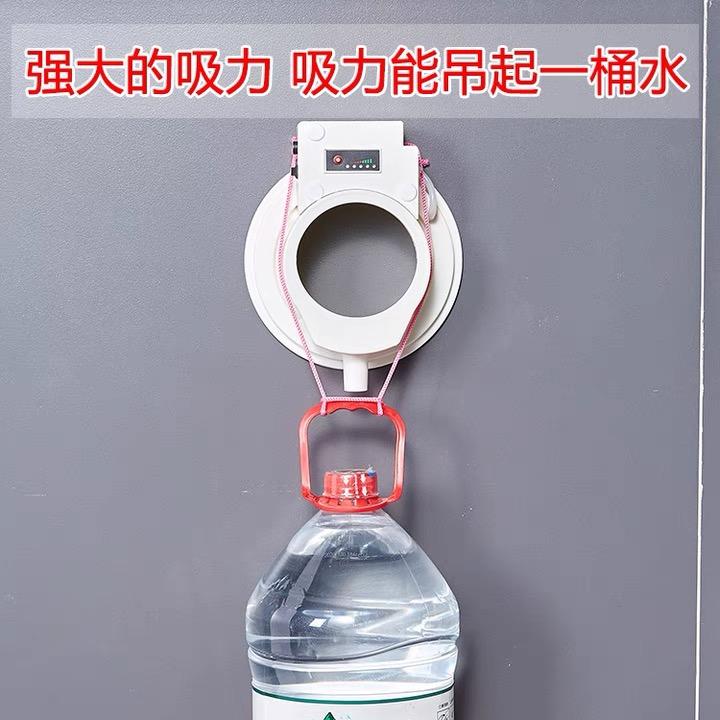 佛山市章鱼吸盘电动科技有限公司