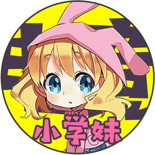 电竞小学妹